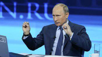 Wladimir Putin ist zu allem bereit für "sein" großes Russland ("Geopolis", Frankreich)