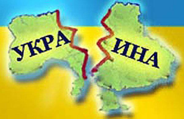우크라이나 역사의 역설
