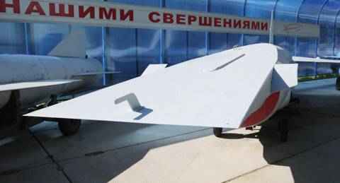 Rusya'da hipersonik bir roket yaratıldı, ancak birkaç saniyeden fazla uçmuyor.