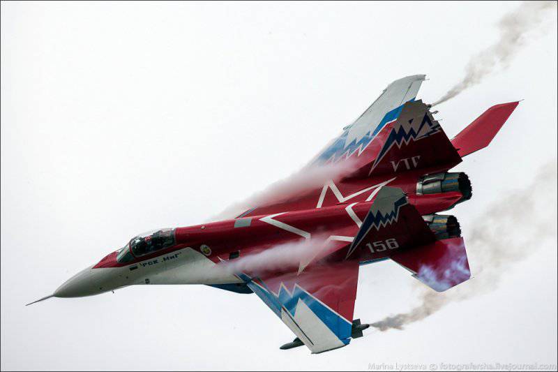 МАКС-2013. День третий