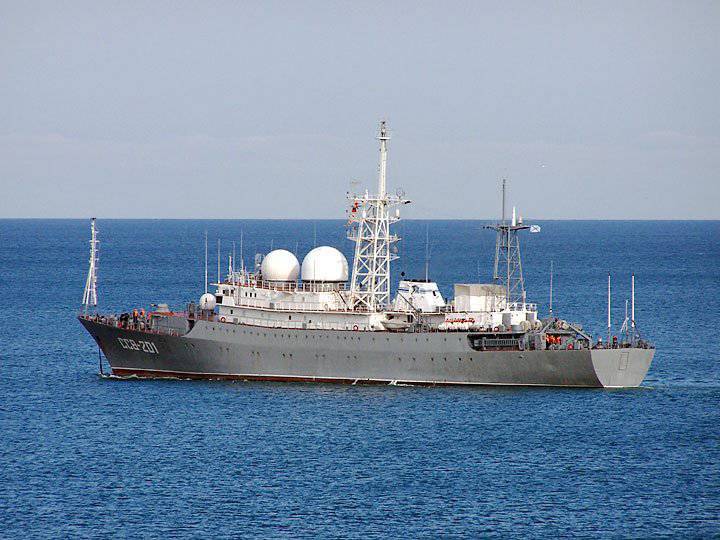 Rusia envió a las costas del barco de reconocimiento de Siria "Priazovye"