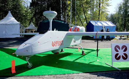 Hava Harp Okulu'nda ilk kez insansız uçaklarda uzmanlar hazırlanmaya başladı.