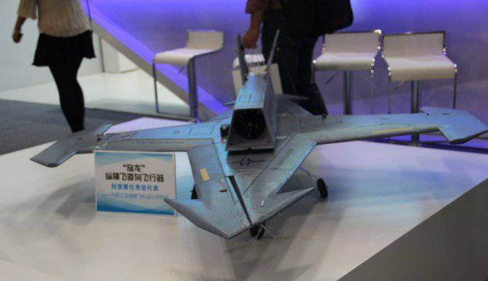 China has begun to develop the aircraft of the future