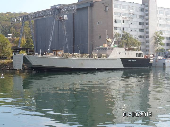 Launching of the landing boat "Ivan Kartsov"