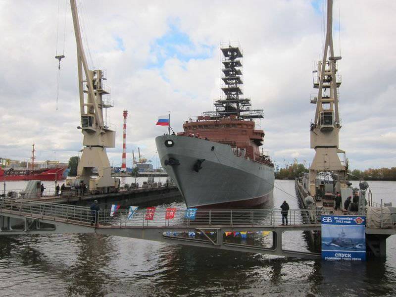 The large reconnaissance ship "Yuri Ivanov" (project 18280) is launched