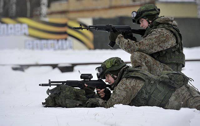 O novo uniforme de campo do exército deve ser produzido com materiais russos