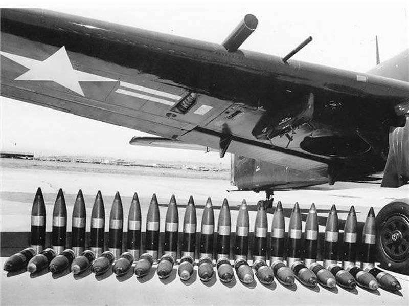 Орудие/пусковая установка AERO X10A для штурмовика Douglas AD Skyraider