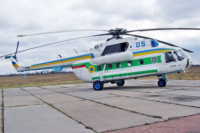 Aviacon y el centro de coste para ellos. M. Mil firmó un acuerdo para apoyar la revisión de mis helicópteros