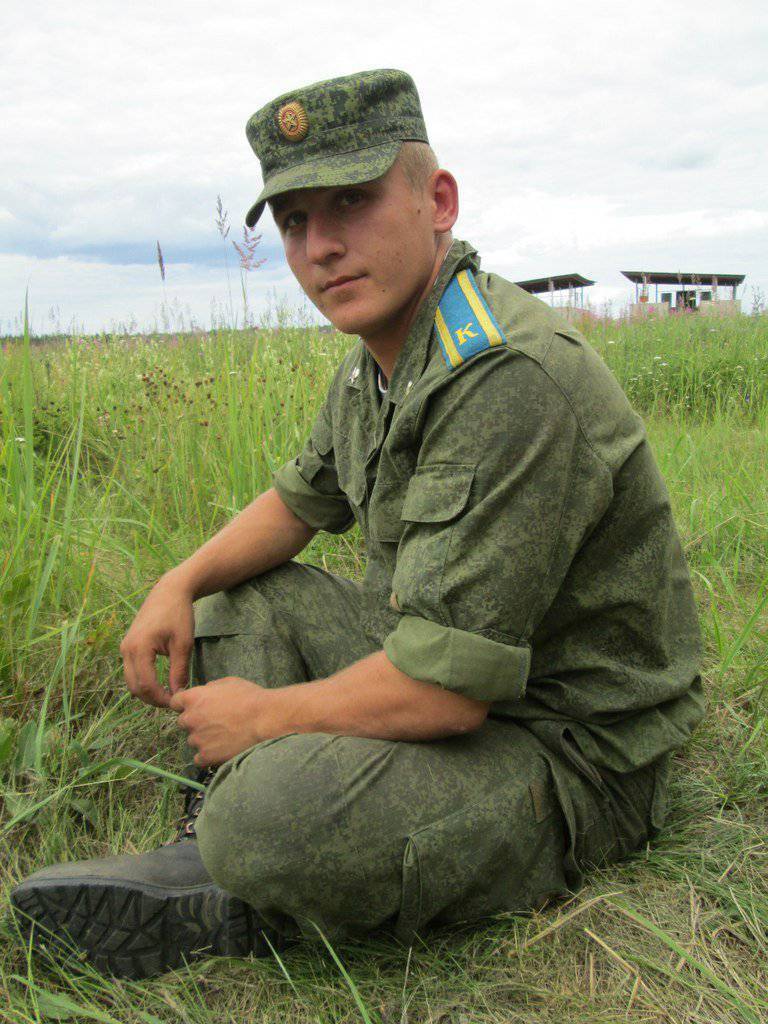 In memory of Maxim Nikitin, paratrooper