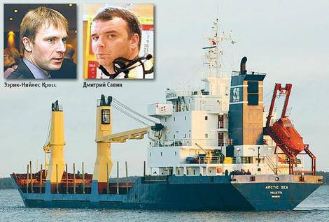 Международное правосудие бессильно: пираты во власти Эстонии