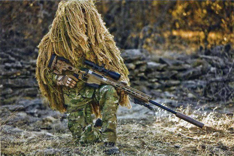 Убийственно дальнобойная