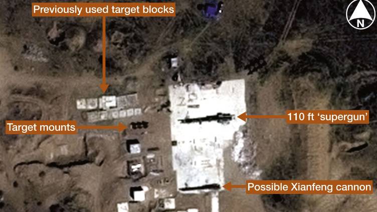 Published satellite photos of the mysterious Chinese "superguns"