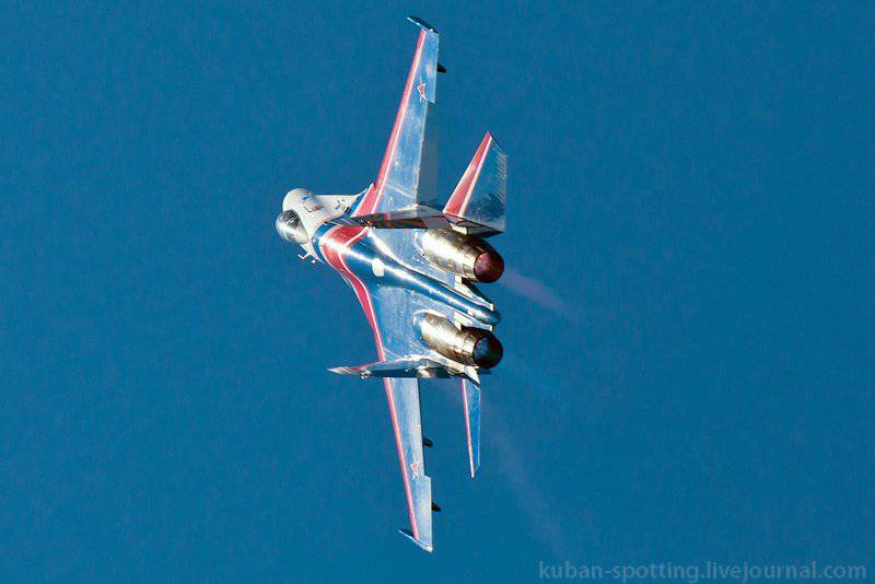 Anniversaire de l'école d'aviation de Krasnodar