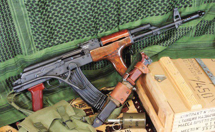 20 obscure variantes AK-47