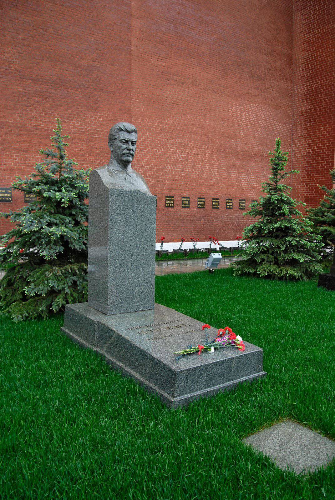 Сталин Иосиф Виссарионович могила
