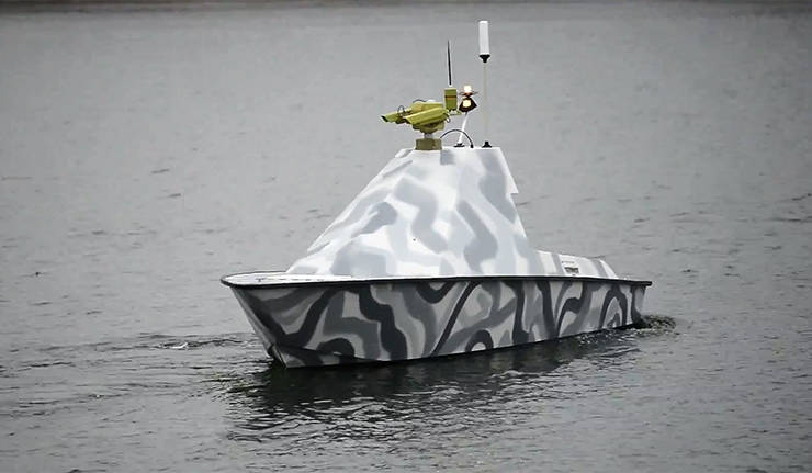 Na Bielorrússia, apresentou um barco de combate naval, UAV