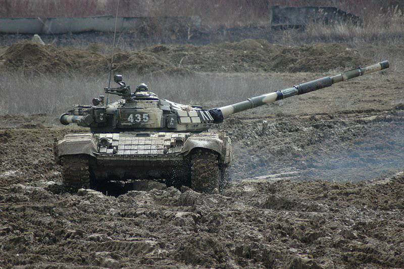 T-72 : 킹 탱크