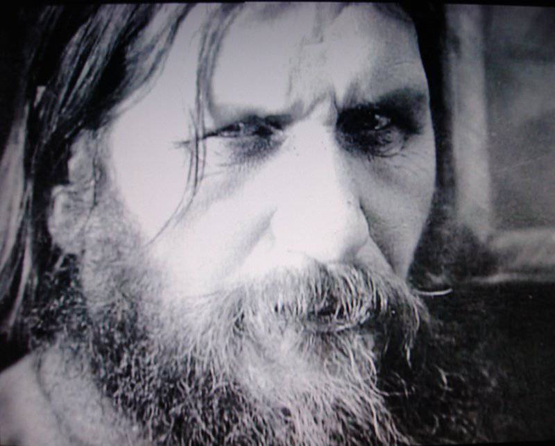 Операция "Распутин": факты, версии, интриги. Часть I