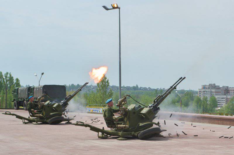 Artillerie anti-aérienne soviétique d'après-guerre. Partie 2