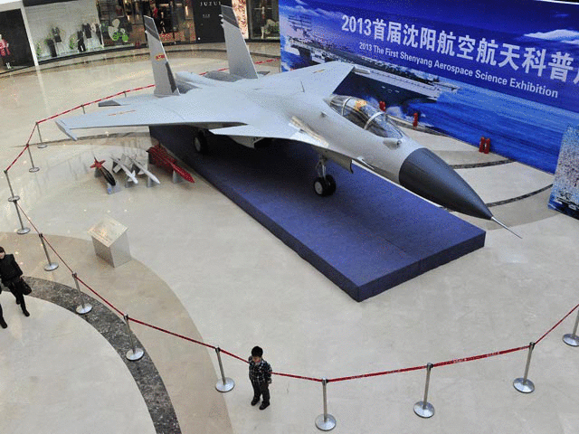 China put into serial production a "pirate" copy of the Russian carrier-based fighter