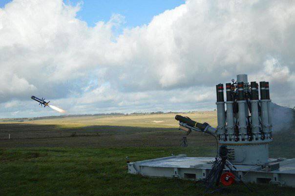 Technical firing from the Centurion launcher