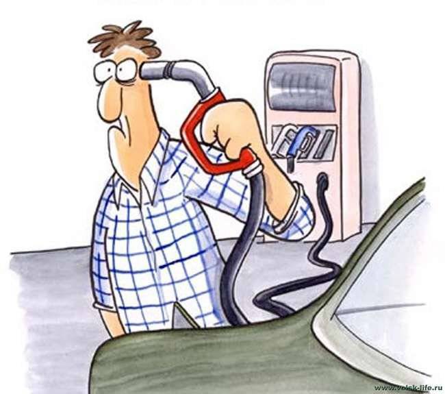 Revenus des citoyens et prix de l’essence. Qui est qui