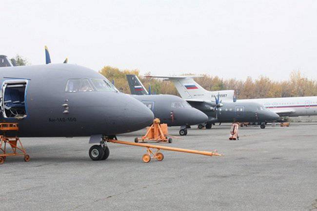 Ан-140 ВВС России будут с итальянским электронным и радиотехническим оборудованием