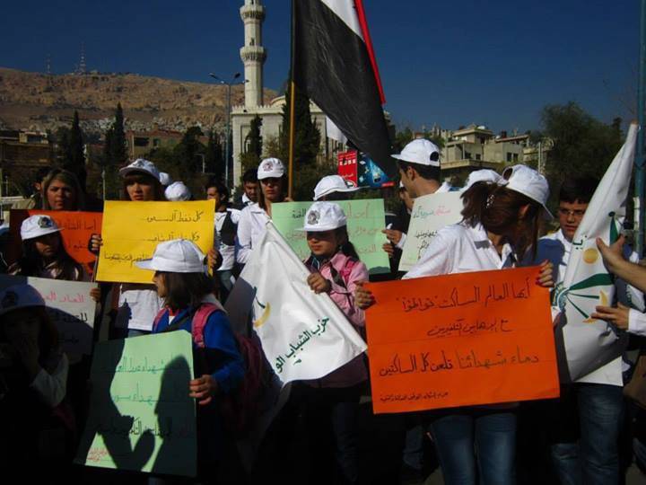 Feat defensores del hospital Al-Kindi