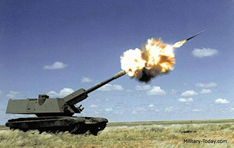 Indian self-propelled artillery Bhim
