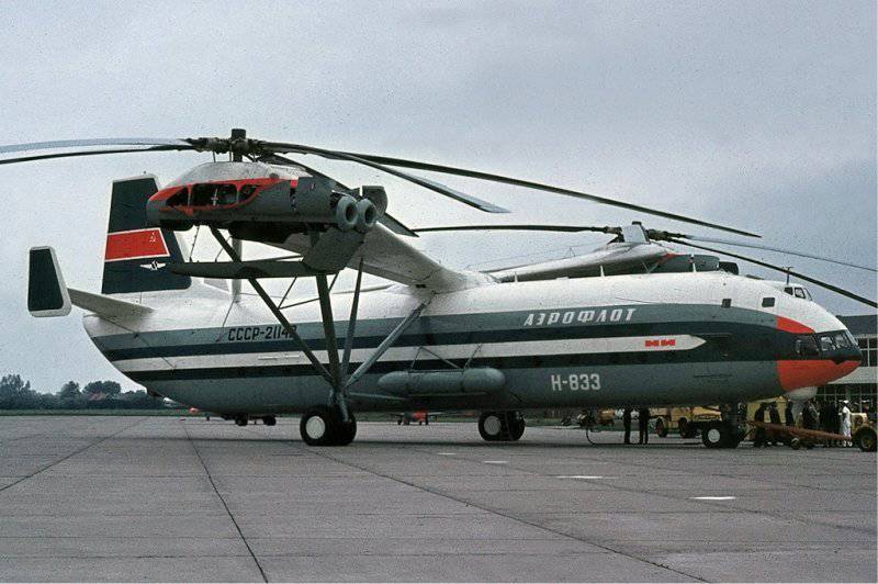 В-12 (Ми-12): самый грузоподъёмный вертолёт в мире