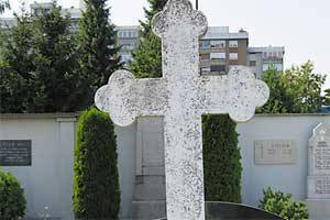 Незамеченные юбилеи