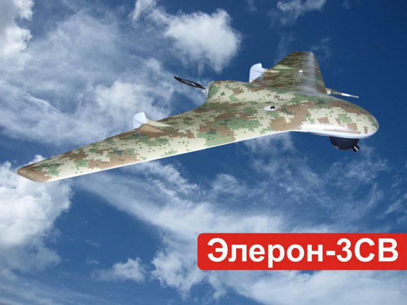 Видеозапись полета российского беспилотника «Элерон-3СВ» появилась в интернете (видео)