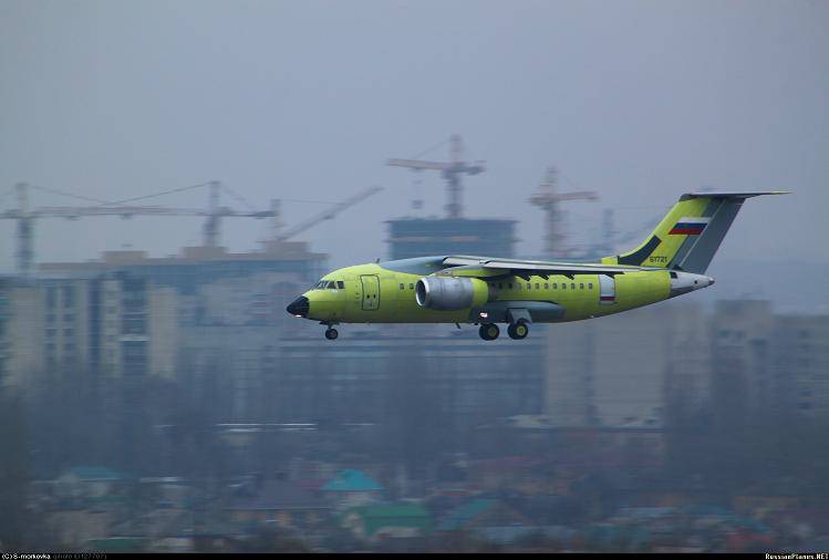 Segundo An-148 para a Força Aérea Russa