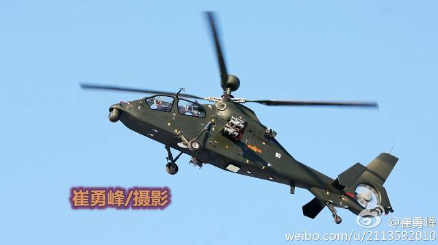 China is developing two types of attack helicopters