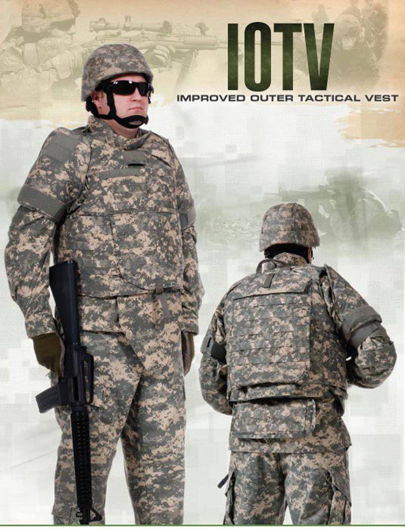 iotv防弹衣图片