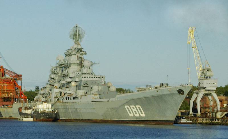 Perbaikan kapal penjelajah rudal "Laksamana Nakhimov" dimulai
