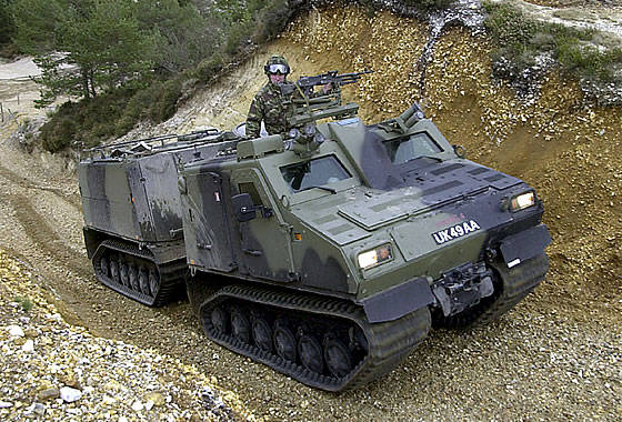 Austrian Defense Ministry is negotiating the purchase of armored all-terrain vehicles BvS-10