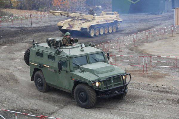 As unidades de operações especiais do Distrito Militar Central em 2014 receberão veículos blindados 24 "Tiger"