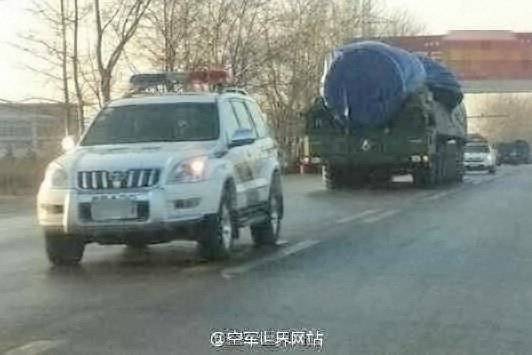 Das erste Foto des neuesten chinesischen Raketensystems DF-41 ist erschienen