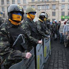 Kiev City Hall a duré une journée