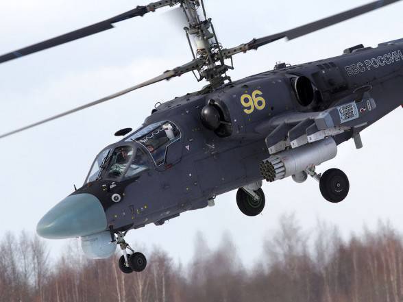 Ka-52 llegó al territorio de ZVO