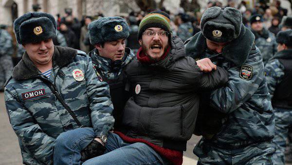 Sieben setzten sich oder zwischen den "Sumpf" und "Maidan"