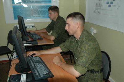 Военные городки – с мобильным интернетом Военные городки – с мобильным интернетом