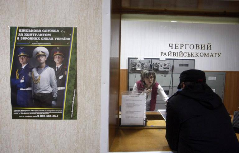 Turnout in the military registration and enlistment offices of Ukraine after the announcement of the general mobilization was extremely small