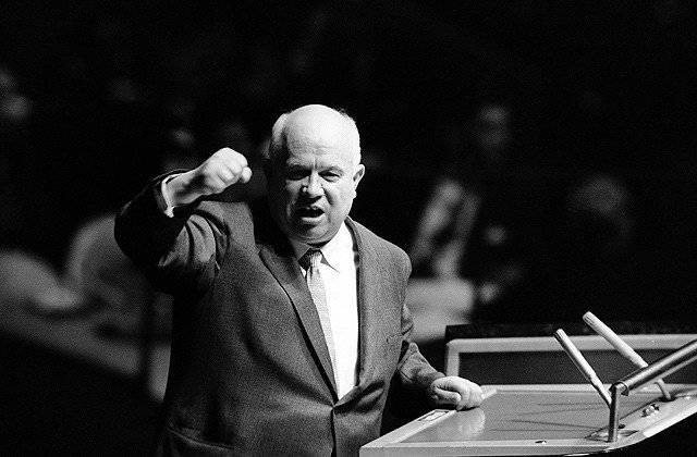 Hadiah Khrushchev: trik sejarah