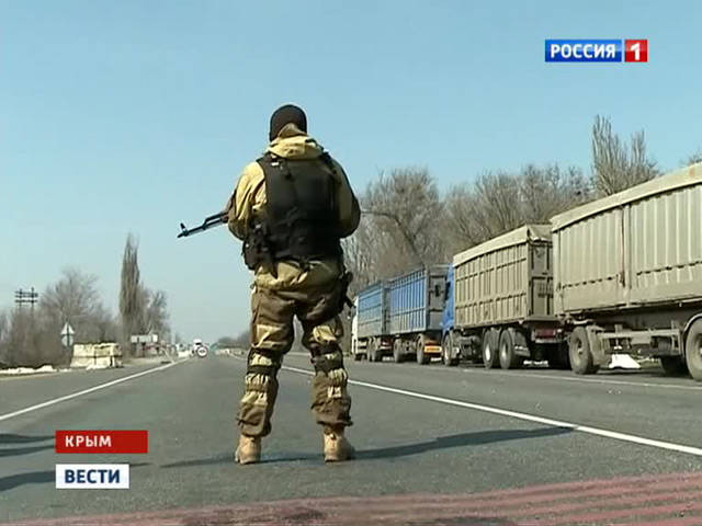 Provocateur는 Crimea에 무기, 돈 및 폭발물을 가져오고 있습니다.