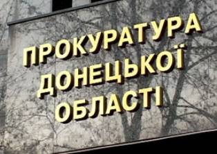 Yeni Ukrayna hükümetinin muhalifleri, Donetsk bölgesi savcılığını işgal etti