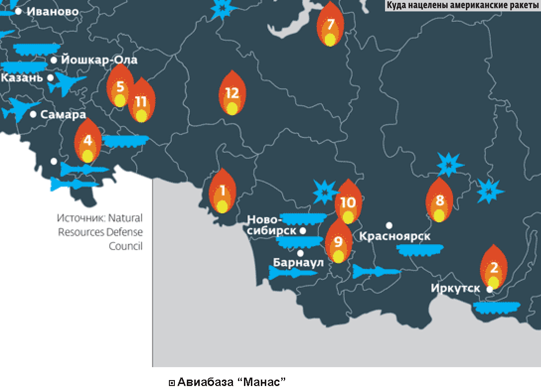 Какие города стратегически важные. Аарьа ядерных ракет в России. Ядерные ракеты России расположение. Расположение шахт ядерных ракет России. Карта ядерных ракет России.