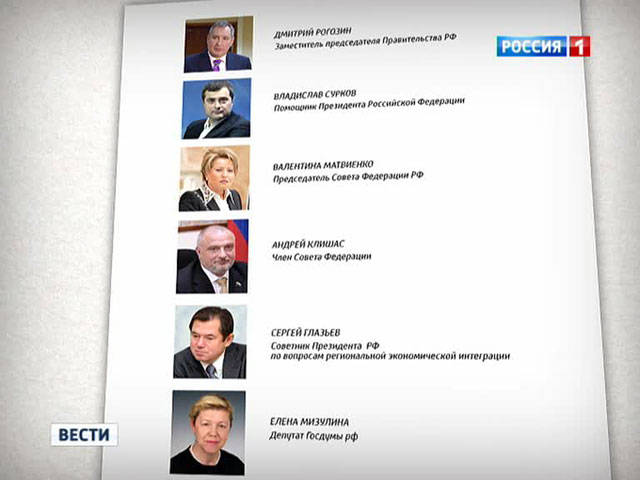 Au anunțat sancțiuni împotriva Rusiei. Ce urmeaza? Replica lui Alexandru Privalov
