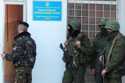 Sevastopol stormed the headquarters of the Ukrainian Navy